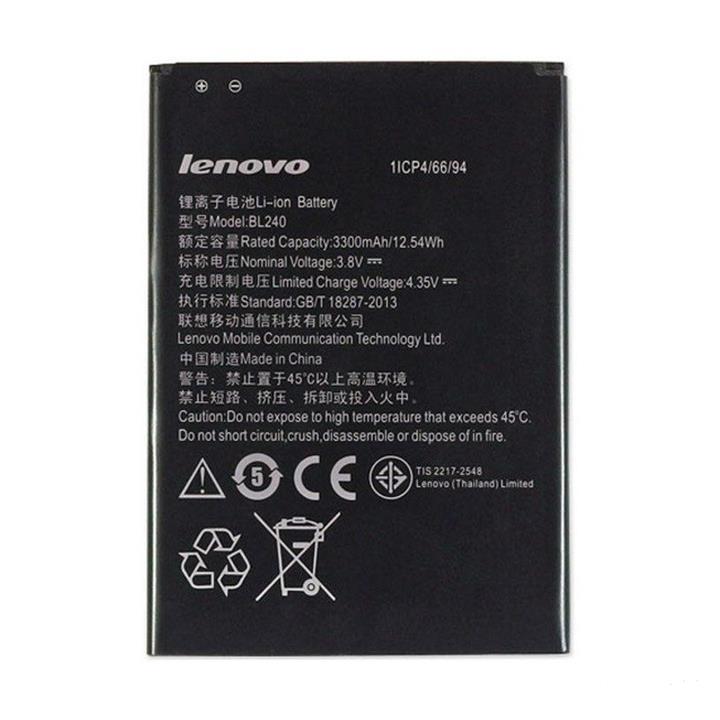 باتری موبایل مدل BL240 ظرفیت 3300 میلی آمپر مناسب برای گوشی موبایل لنوو Golden Warrior Note 8